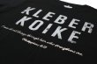 画像3: BULL TERRIER クレベル・コイケ Live to Fight Tシャツ 黒 (3)