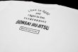 画像4: BULL TERRIER クレベル・コイケ Live to Fight Tシャツ 白 (4)