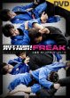 画像1: DVD 江崎壽 BOTTOM ATTACK FREAK (1)