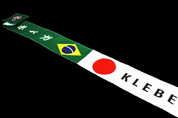 画像6: Kleber Koike x BULL TERRIER バンダナ2.0 (6)