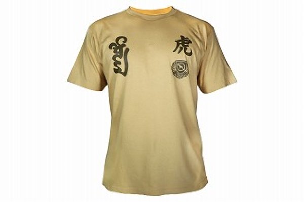 画像4: BULL TERRIER Tシャツ Torah マスタード (4)