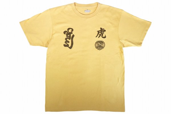 画像1: BULL TERRIER Tシャツ Torah マスタード (1)
