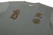 画像3: BULL TERRIER Tシャツ Torah モス (3)