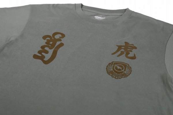 画像3: BULL TERRIER Tシャツ Torah モス (3)