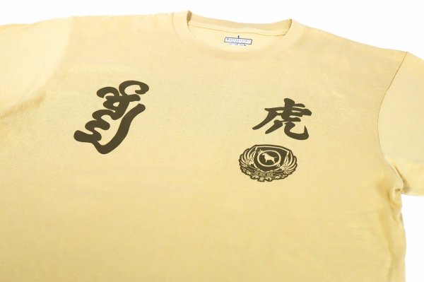 画像3: BULL TERRIER Tシャツ Torah マスタード (3)