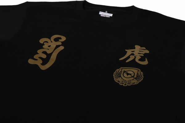 画像3: BULL TERRIER Tシャツ Torah 黒 (3)