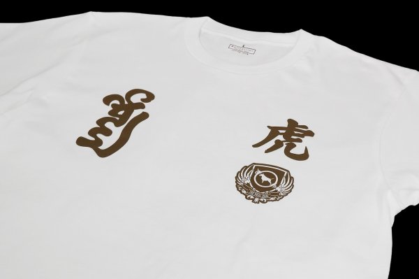画像3: BULL TERRIER Tシャツ Torah 白 (3)