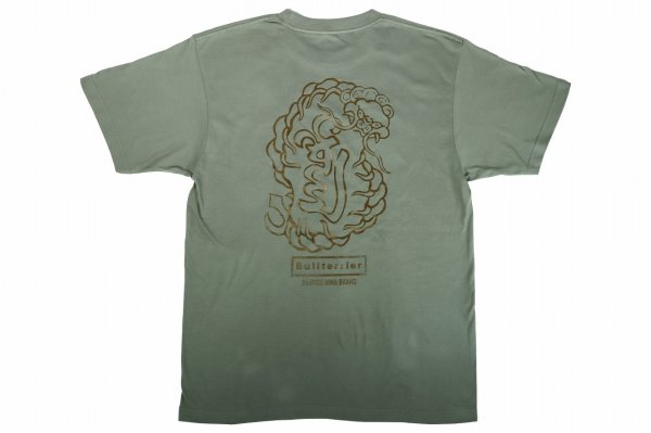 画像2: BULL TERRIER Tシャツ Torah モス (2)