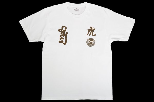 画像1: BULL TERRIER Tシャツ Torah 白 (1)