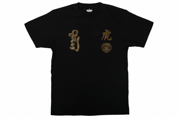 画像1: BULL TERRIER Tシャツ Torah 黒 (1)