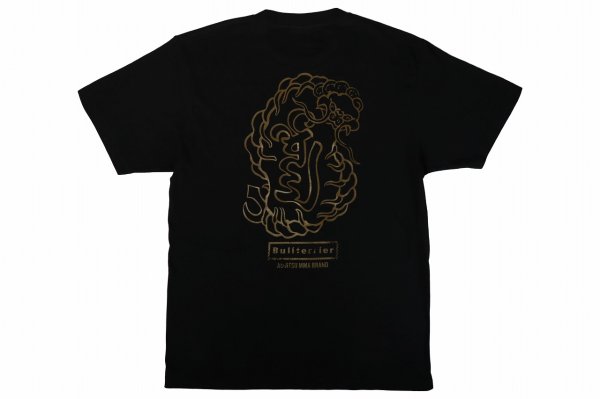 画像2: BULL TERRIER Tシャツ Torah 黒 (2)