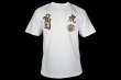 画像4: BULL TERRIER Tシャツ Torah 白 (4)