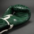 画像3: VENUM キッズボクシンググローブ Contender 1.5 XT フォレストグリーン/オフホワイト (3)