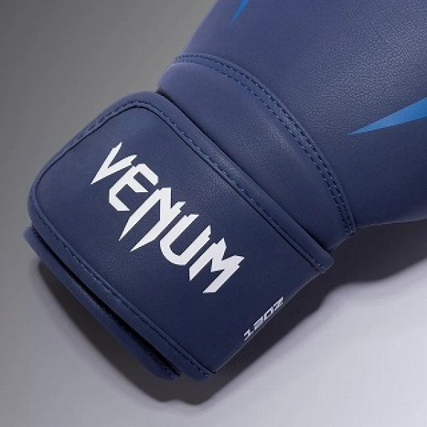画像4: VENUM ボクシンググローブ Hurricane ミッドナイトブルー (4)
