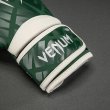 画像4: VENUM キッズボクシンググローブ Contender 1.5 XT フォレストグリーン/オフホワイト (4)