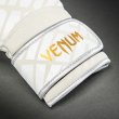 画像3: VENUM ボクシンググローブ Contender 1.5 XT ライトベージュ/ホワイトクリーム (3)