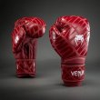 画像2: VENUM ボクシンググローブ Contender 1.5 XT グロシイバーガンディ (2)