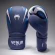 画像1: VENUM ボクシンググローブ Hurricane ミッドナイトブルー (1)