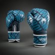 画像2: VENUM ボクシンググローブ Contender 1.5 XT ネイビーブルー/スカイブルー (2)