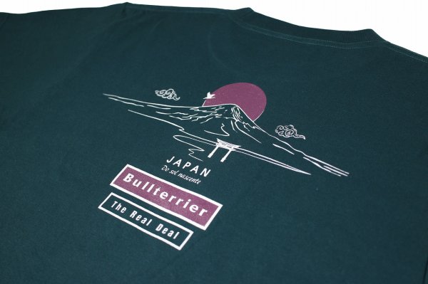 画像4: BULL TERRIER Tシャツ JAPAN 緑 (4)
