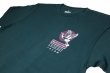 画像2: BULL TERRIER Tシャツ JAPAN 緑 (2)