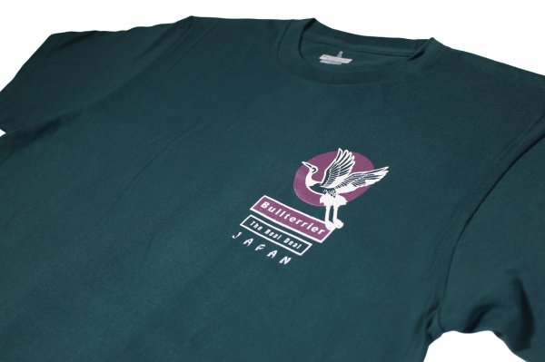 画像2: BULL TERRIER Tシャツ JAPAN 緑 (2)