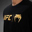 画像5: VENUM Tシャツ UFC Classic 黒/金 (5)