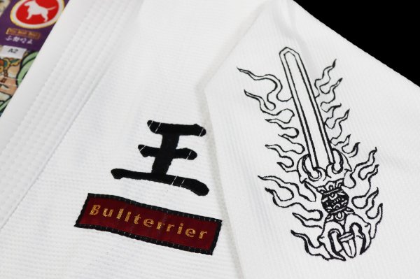 画像6: BULL TERRIER 柔術衣 Acalanatha R2 白 (6)