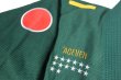 画像6: ACEVEN 柔術衣 Zero-F　緑 (6)