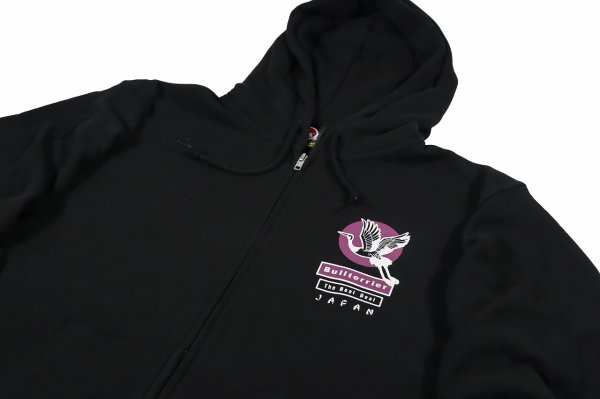 画像3: BULL TERRIER フードジップパーカー JAPAN　黒 (3)