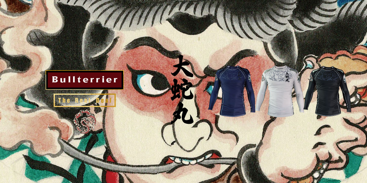 【BULL TERRIER】新作ラッシュガード入荷
