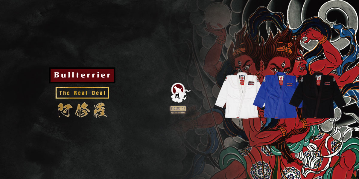 【BULL TERRIER】新作柔術衣入荷